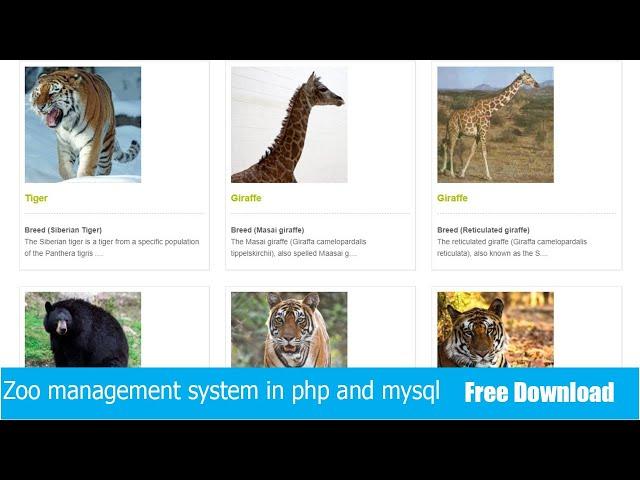 Complete Online Zoo Management System using PHP/MySQL with Source Code