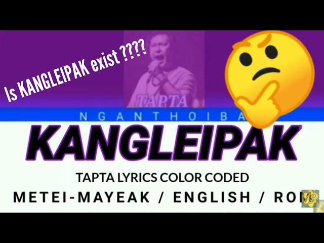 kangleipak tapta lyrics