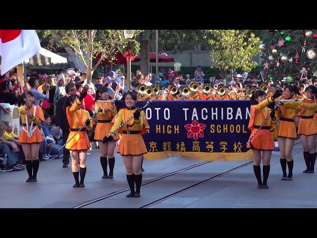 Kyoto Tachibana SHS Band - Disneyland Anaheim 2017