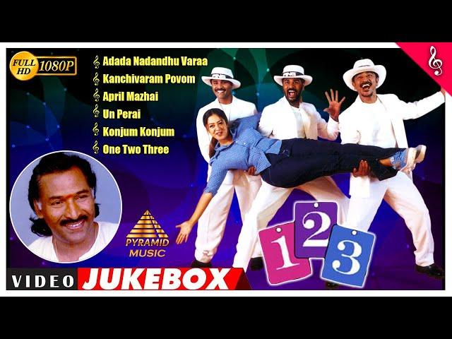 123 Movie Songs Jukebox | Back To Back Video Songs | Prabhu Deva | Jyothika | Raju Sundaram | Deva