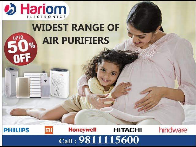 Widest Range Of Air Purifiers at Hariom Electronics