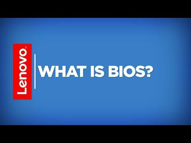 How To - What is BIOS?