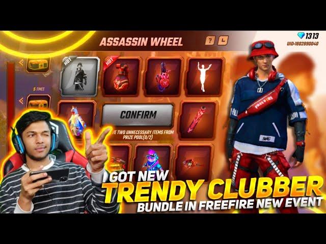 New Faded Wheel Event I Got Trendy Clubber Bundle & New Rebel Gloo Wall & Bunny BackPack Free Fire