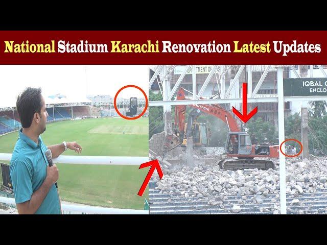 National Stadium Karachi Renovation & Upgradation Latest Updates 