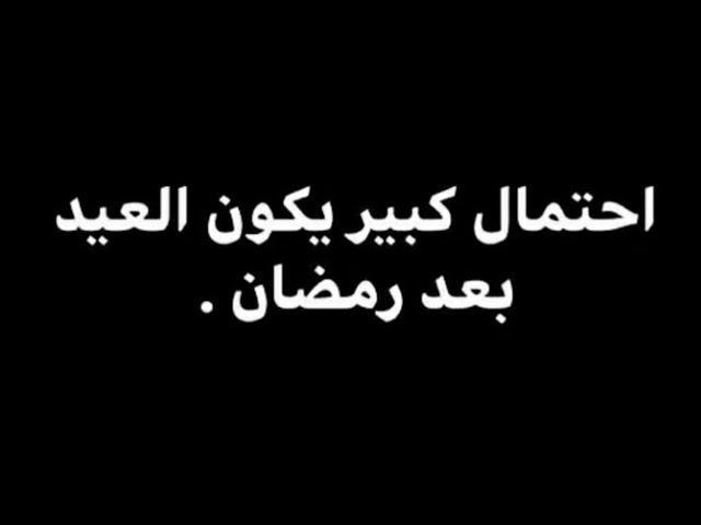 تحدي الملل | بوستات كوميديا ونكت ترفيهية مضحكة... الجزء 788