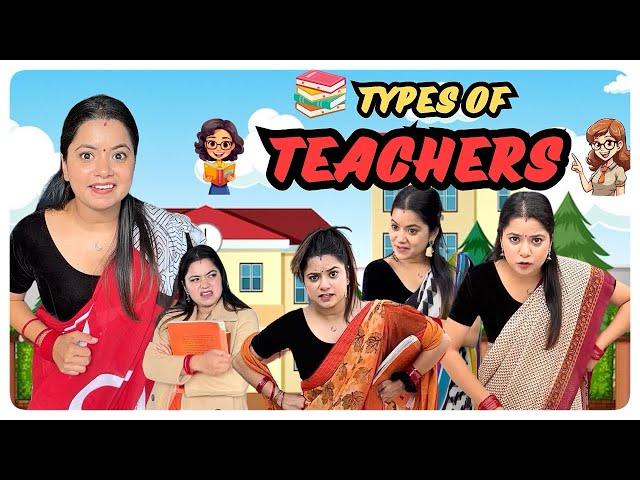 Types of teacher in school ‍ #shorts #ytvideo #scholllife #teacherlife