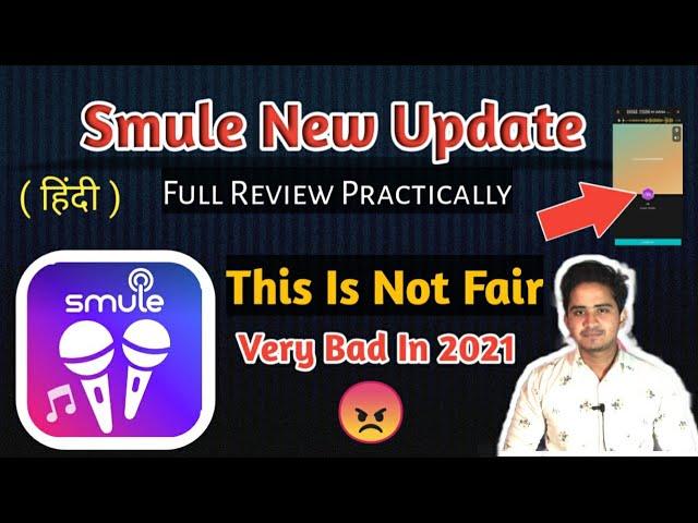 Smule New Update With New Interface & Big Changes 2021 | Smule Ka Naya Update 2021 |