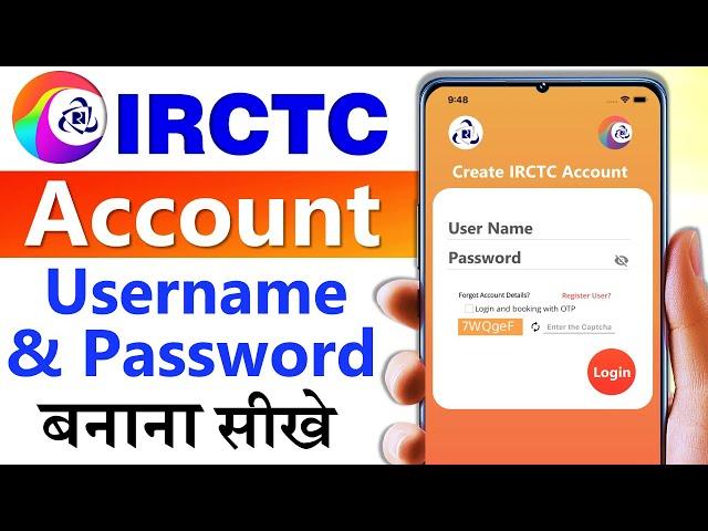 irctc id kaise banaye in hindi | irctc account kaise banaye | irctc user id kaise banaye | 2024