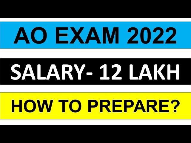 AAI AO EXAM 2022: HOW TO PREPARE (AAI AO 2022) || ELIGIBILITY || EXAM PATTERN || SALARY- 12 LAKH ||