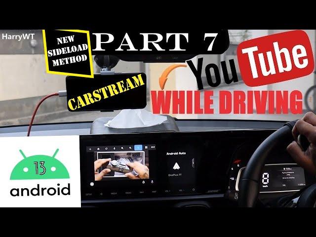 Carstream In Android 13 NO ROOT | Sideload Method | NOT AAAD | COMPLETE SETUP