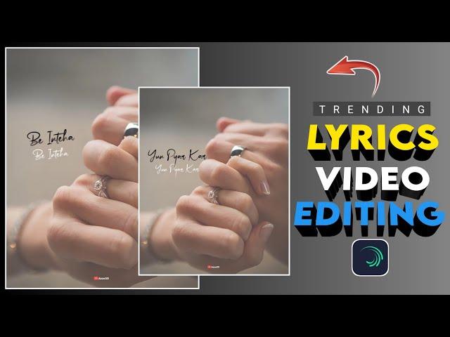 Alight Motion Text Video Editing / Alight Motion Lyrics Video Editing Tutorial / Azzo20 Official