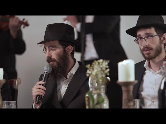 Seder Nigunim: "The Beinoni" ft. Eli Marcus  סדר ניגונים: ״הבינוני״ עם אלי מארקוס