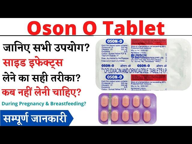 Oson O Tablet Uses & Side Effects | Oson O Tablet Ke Fayde Aur Nuksan