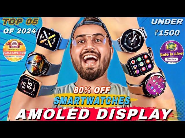 Best Smartwatch Under 1500 Ft Amazon & Flipkart Dussehra Sale️5 Amoled Best Smartwatch Under 2000