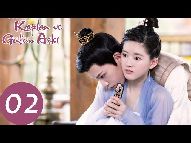 Kaplan ve Gül'ün Aşkı 02 (Zhao Lusi, Ding Yuxi)  | 传闻中的陈芊芊 The Romance of Tiger and Rose