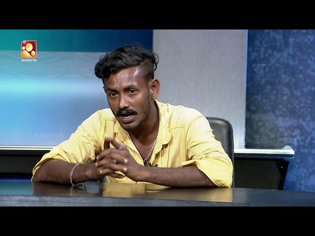 Kathayallithu Jeevitham | Suja & Sharath case | Episode 04 | 22nd Sep 2017