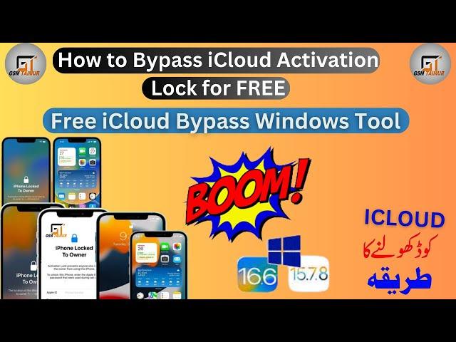 How to Bypass iCloud Activation Lock for FREE in 2023free iCloud Bypass Windows Tool #gsmtaimurteam