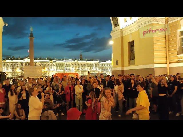 Уличные музыканты зажигают на Дворцовой площади St. Petersburg  piter.su street musicians Питер