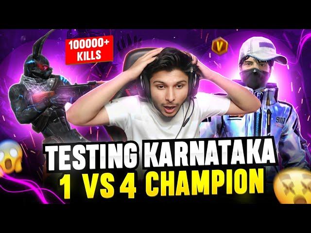 Can't Believe  This Mobile Player Is 1 V 4  Karnataka Champion  | क्या NG Guild में आ पाएंगे ?