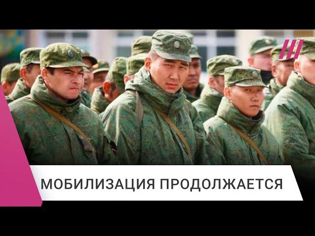 Слив разговора у военкома в Якутии: как людей вербуют на войну