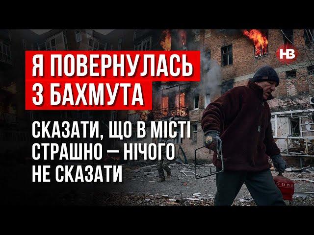 Бахмут може стати другим Маріуполем – Діана Буцко