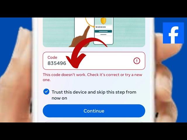 Fixed: Facebook two factor authentication code not received problem solved 2024 | Facebook 2FA