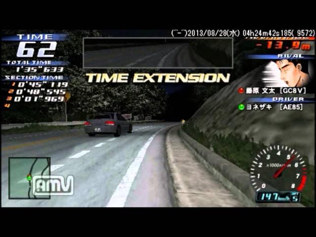 【勝利】 頭文字D PSP  AE85どノーマル 秋名 文太に挑戦 星15　その２