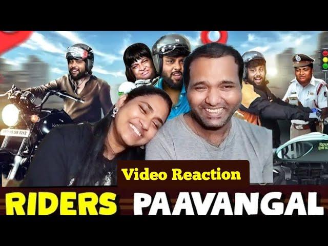 Riders Paavangal️| Parithabangal Video Reaction | Gopi, Sudhakar |  Tamil Couple Reaction