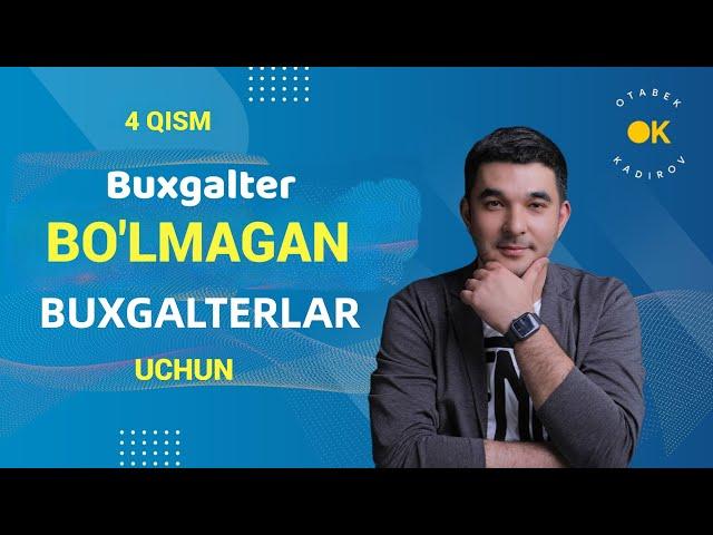 Buxgalter bo'lmaganlar uchun Buxgalteriya: 4 qism: TRANZIT