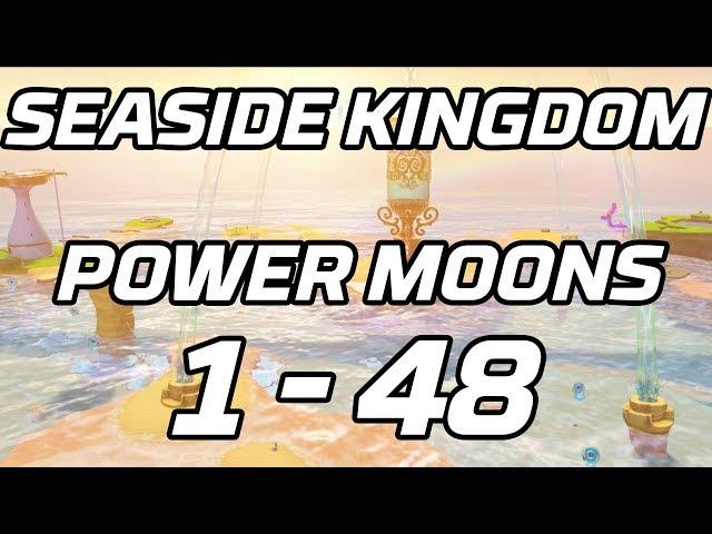 [Super Mario Odyssey] Seaside Kingdom Power Moons 1 - 48 Guide (Bubblaine)
