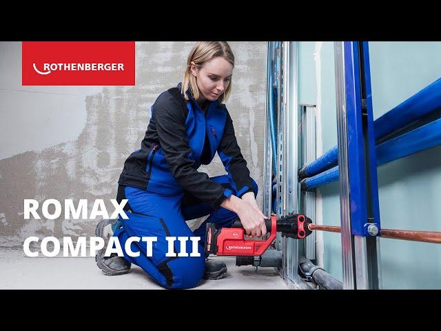 Expert Review: ROMAX COMPACT III press machine