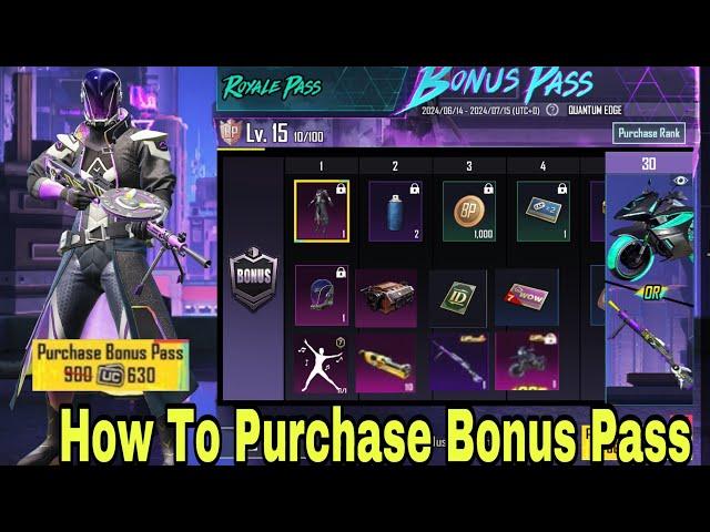 All For 630 UC | 10 Materials Upgradable Bike Skin & Upgradable DP28 New Bonus Pass | PUBG Mobile