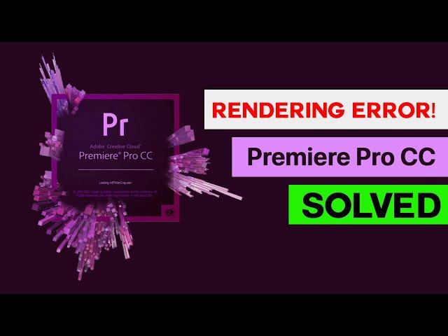 [Solved] Error Compiling Movie Premiere Pro | Loxyo Tech