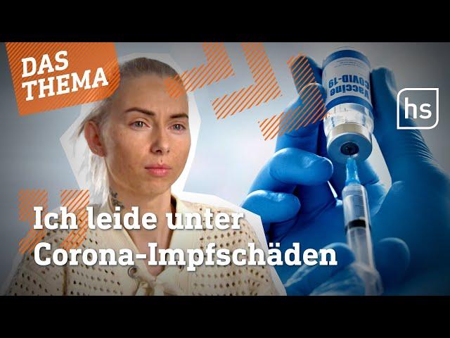 Post-Vac-Syndrom nach Corona-Impfung: Atemnot, Herzstecken, Lähmung | hessenschau DAS THEMA