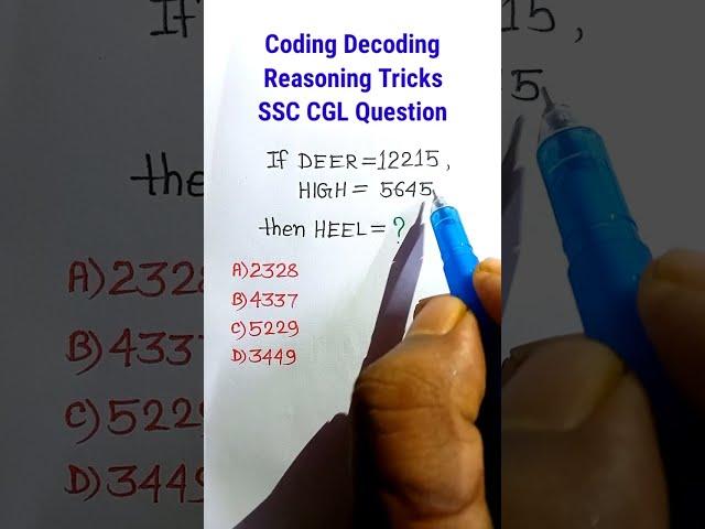 Coding Decoding Reasoning Tricks in Hindi|Reasoning Classes| RRB Group D Question| #shorts