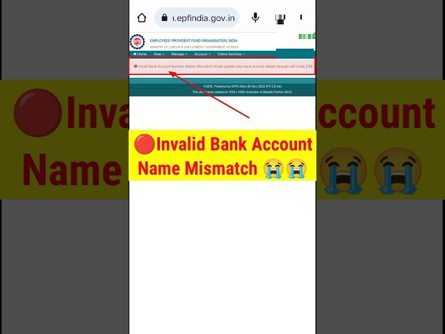 invalid bank account no. kindly update your bank account details #shorts #epfo #epf #epfonews