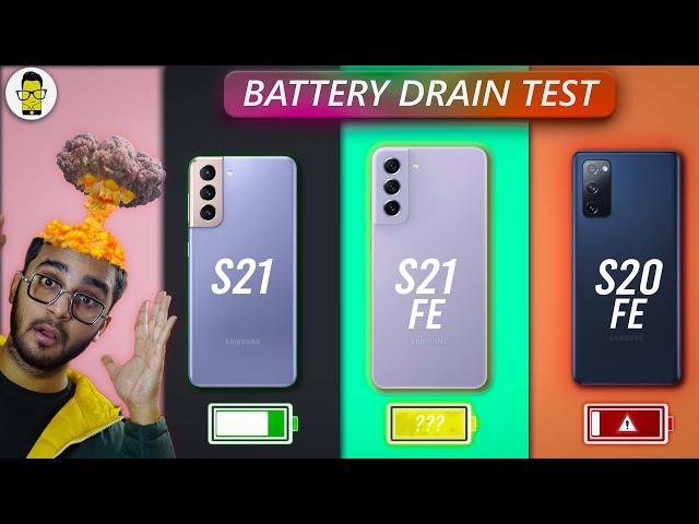 Galaxy S21 FE 5G Battery Drain Test | Versus Galaxy S20 FE 5G and Galaxy S21 5G