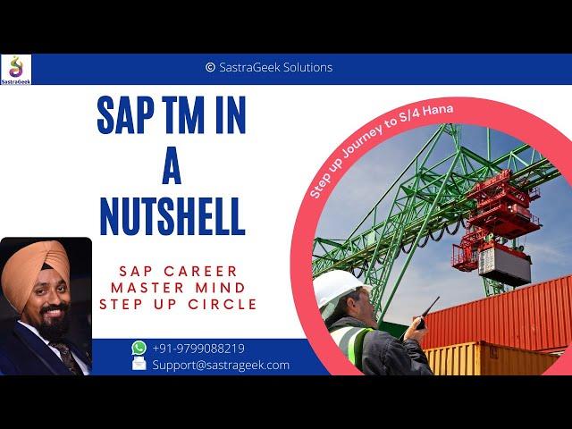 SAP TM (SAP Transportation Management) in a Nutshell