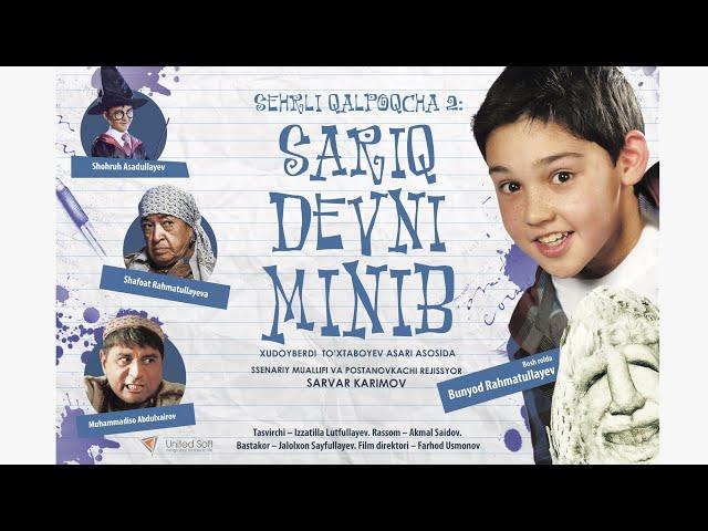 Sehrli Qalpoqcha 2 - Sariq Devni Minib (2014)