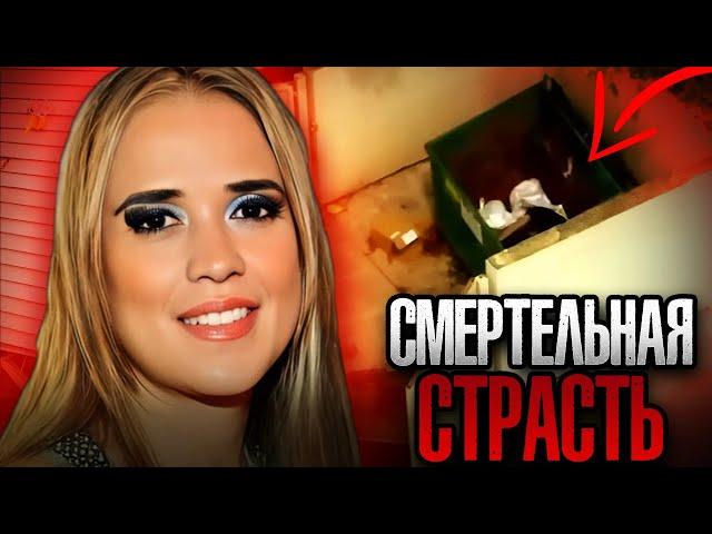 Любовь, которая стоила жизни!!! Дело Изабеллы Торини. Тру Крайм истории.