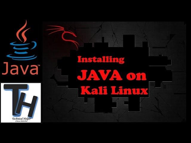 Install java in Kali Linux, Install JDK in Kali Linux, Installation of java on Kali Linux