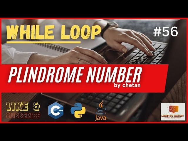 plindrome number or not  check in c  python java  | logical programming | @helloworld_institute