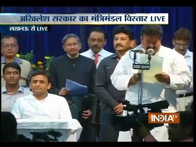 11 New Ministers Take Oath in UP Govt Cabinet Expansion