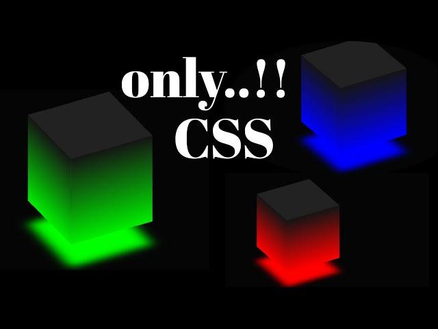 Ambient Light Effect | Only CSS 3D Glowing Cube Animation Effect