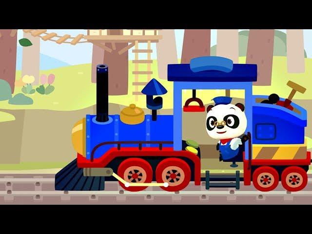 ДОКТОР ПАНДА ПОЕЗД РАЗВИВАЮЩИЙ МУЛЬТФИЛЬМ ДЛЯ ДЕТЕЙ. Dr Panda Train