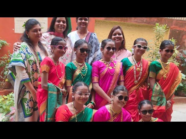 Mangalagaur | Marathi dance | School performance |#happyrepublicday | #2024 | @swaramasal |