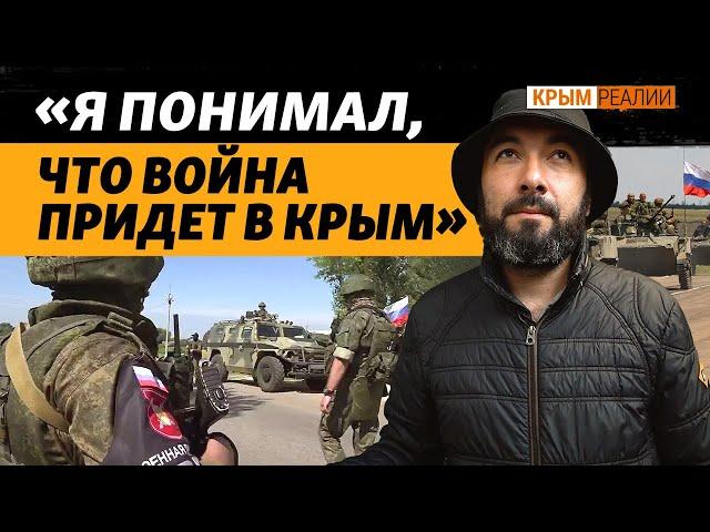 «Россия просто не уйдет из Крыма». История Шукри Рустема | Крым.Реалии ТВ