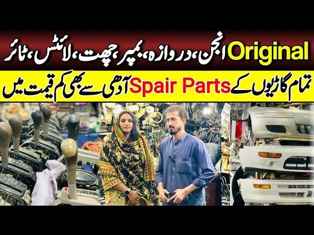 Every Types of car spare parts in zarghoon Market|Original spare parts ​⁠@Hirakaysath