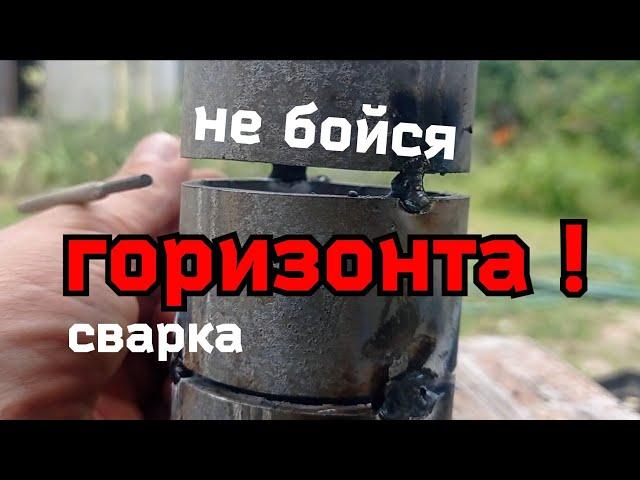 Будешь так варить - заплатят не унесёшь !