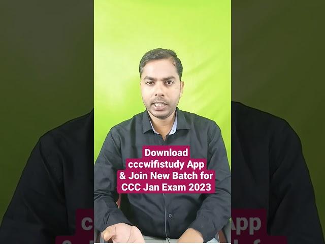 CCC New Batch for Jan Exam 2023